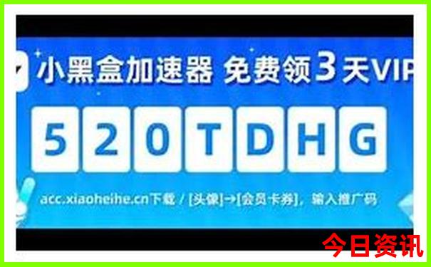 带13岁孩子去哪里旅游比较好