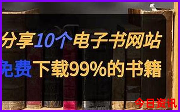 港彩二四六免费资料大全最新版