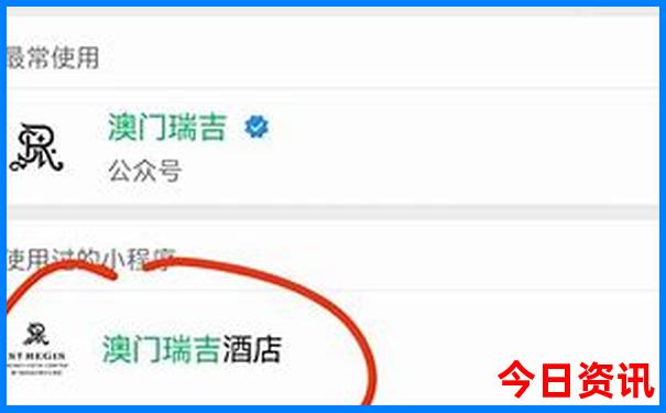 带七岁小孩旅游适合去哪里