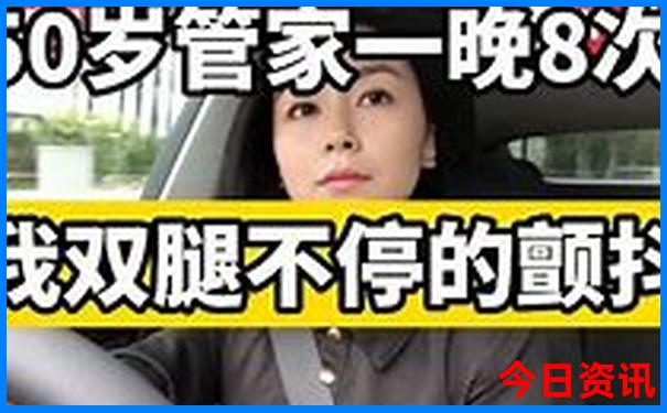 马尔代夫旅游7天要多少钱